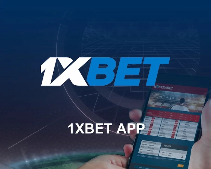 1XBET Bahis Şirketi Uygulamasının Tanıtımı